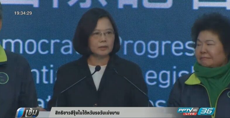 เมื่อสัปดาห์ที่แล้วบ้านเรามีข่าวเกี่ยวกับการแต่งงานของนักธุรกิจชายกับตำรวจหนุ่ม