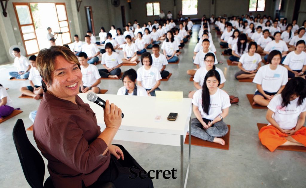 ชีวิตคนดัง มีทั้งคนรักคนชัง