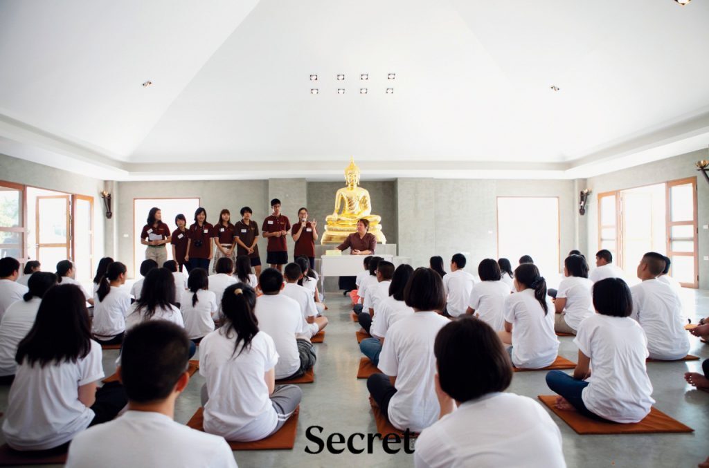 ฝึกปรือวิทยายุทธ์