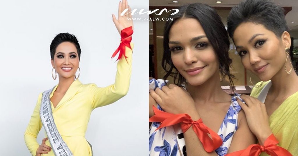 H’Hen Nie มิสยูนิเวิร์สเวียดนาม จุดกระแสช่วยเหลือผู้ติดเชื้อเอชไอวี