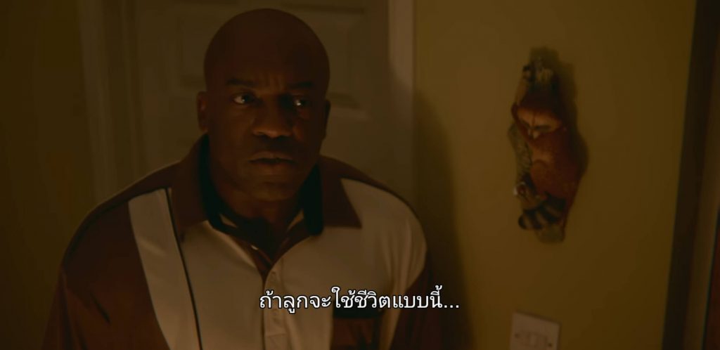 Sex Education พูดถึงอะไรบ้าง (สปอยล์)