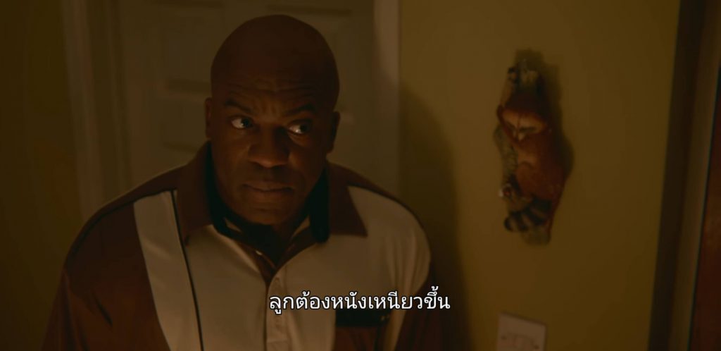 Sex Education พูดถึงอะไรบ้าง (สปอยล์)