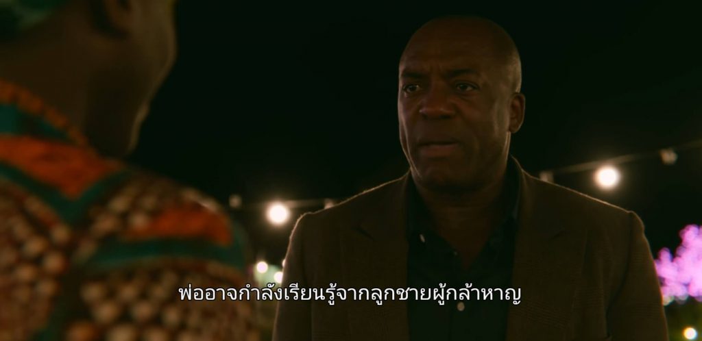 Sex Education พูดถึงอะไรบ้าง (สปอยล์)