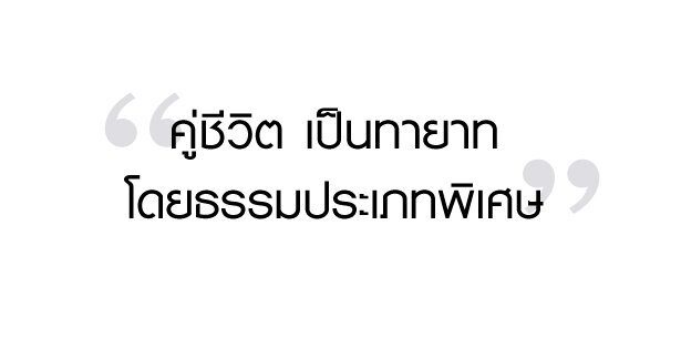 แรกเริ่มเดิมทีกฎหมายของทุกประเทศทั่วโลกรวมทั้งของประเทศไทย ได้กำหนดและบังคับให้ประชาชนเลือกเป็นเพียงเพศชายหรือ